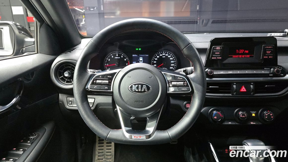 Kia K3 2020