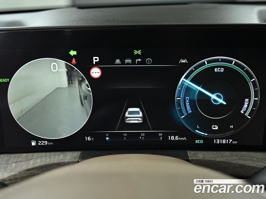 Kia K8 2023