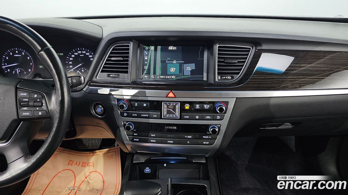 Genesis G80 2020