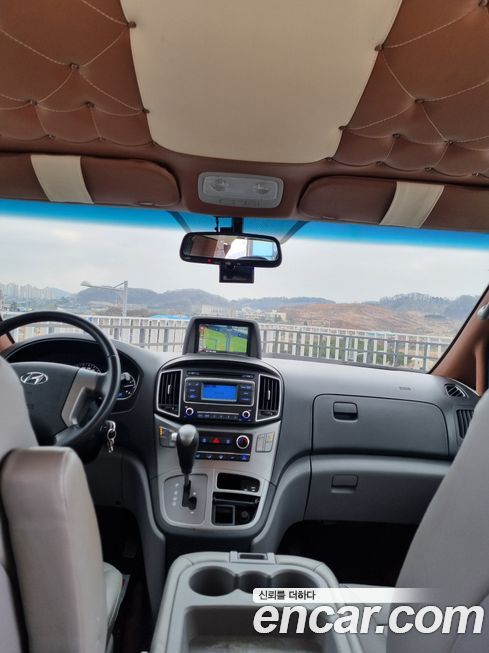 Hyundai Starex 2020