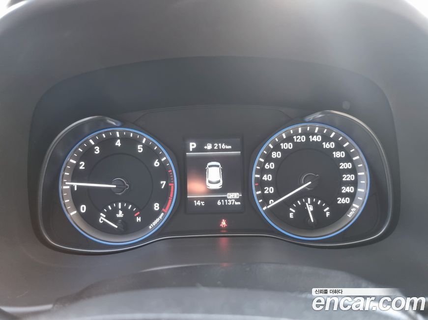 Hyundai Kona 2019