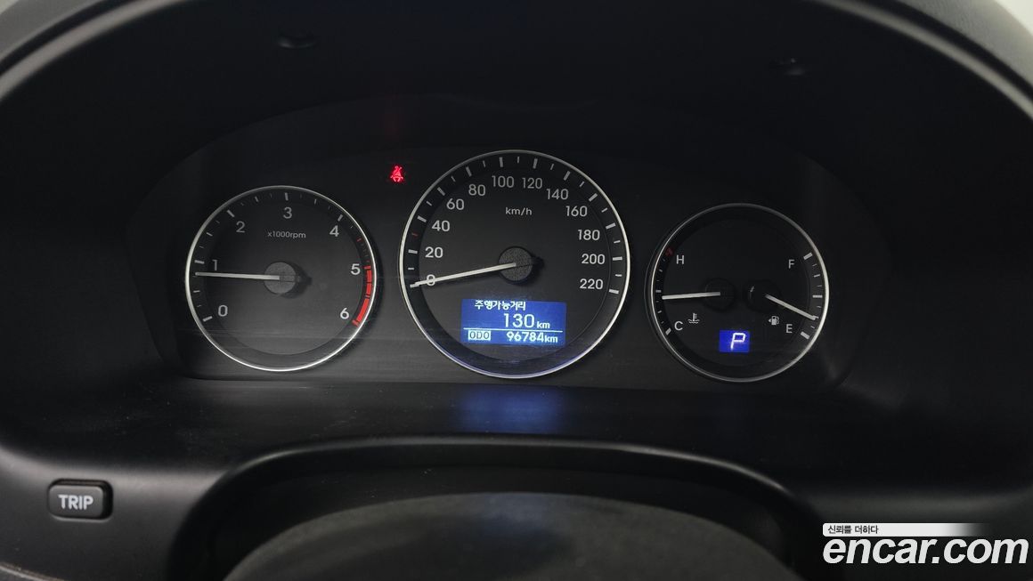 Hyundai Starex 2019