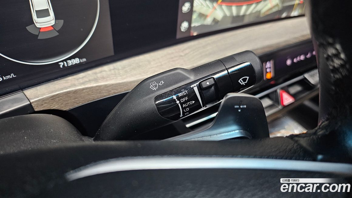 Kia K8 2023