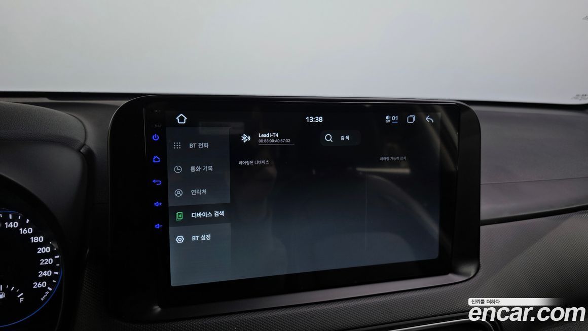 Hyundai Kona 2018
