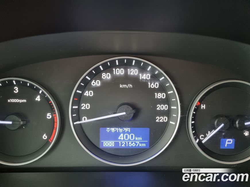 Hyundai Starex 2020