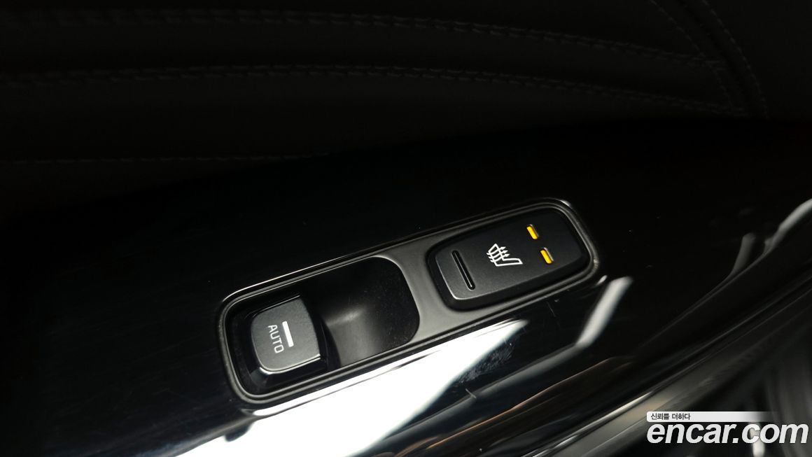 Kia K7 2020