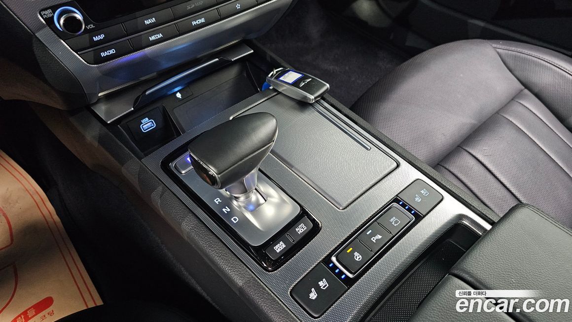 Genesis G80 2020