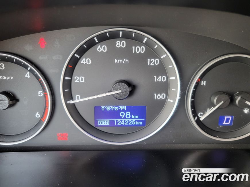 Hyundai Starex 2019