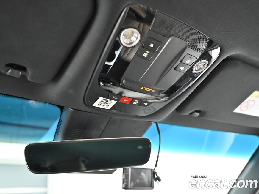 Kia K8 2023