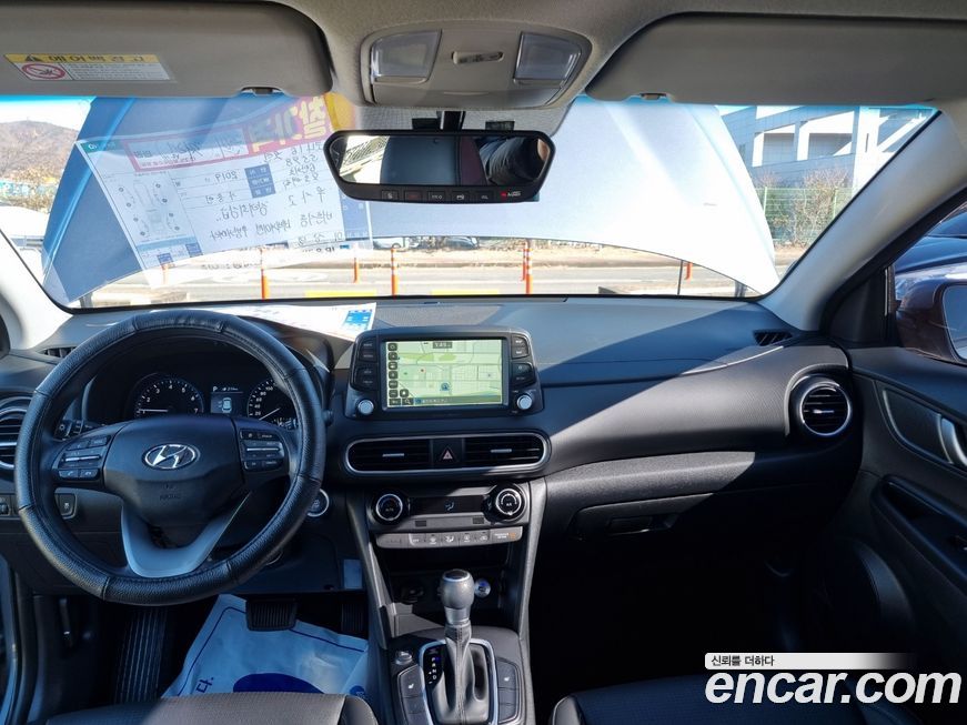 Hyundai Kona 2019