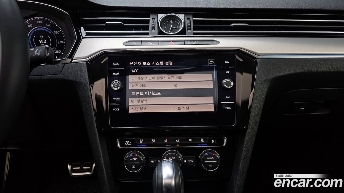 Volkswagen Arteon 2018