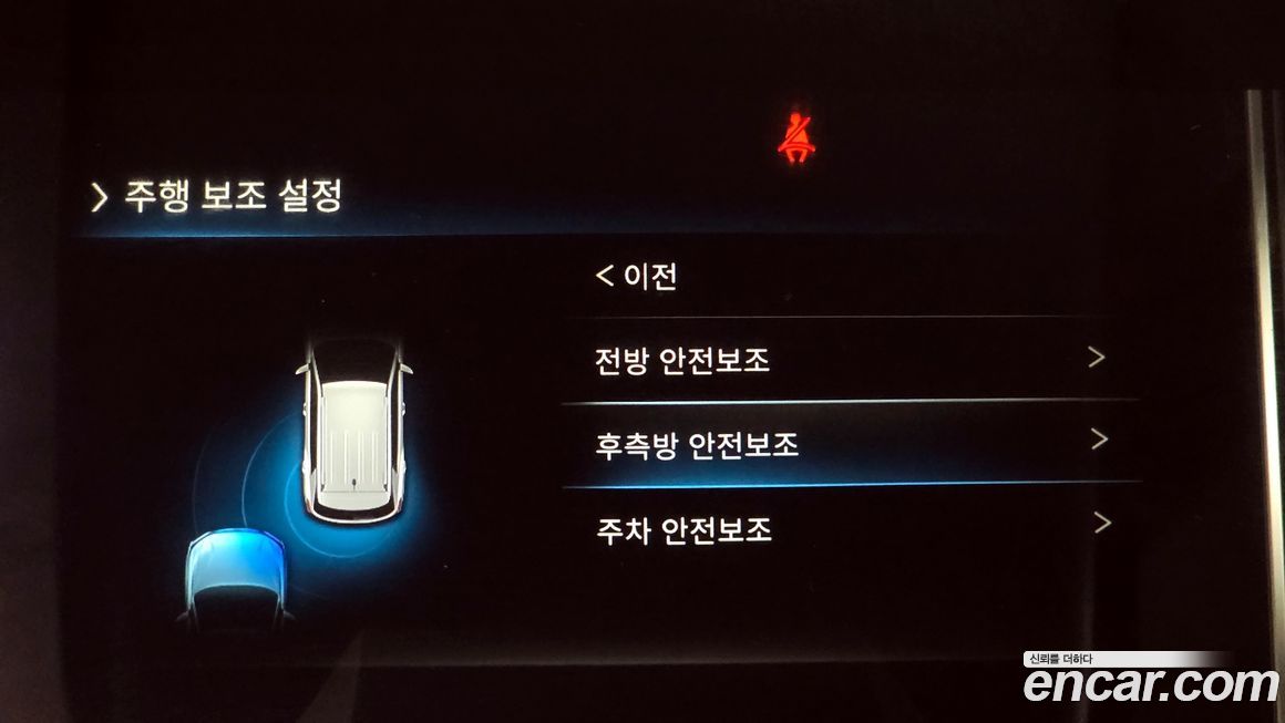 KG_Mobility_Ssangyong KORANDO 2022