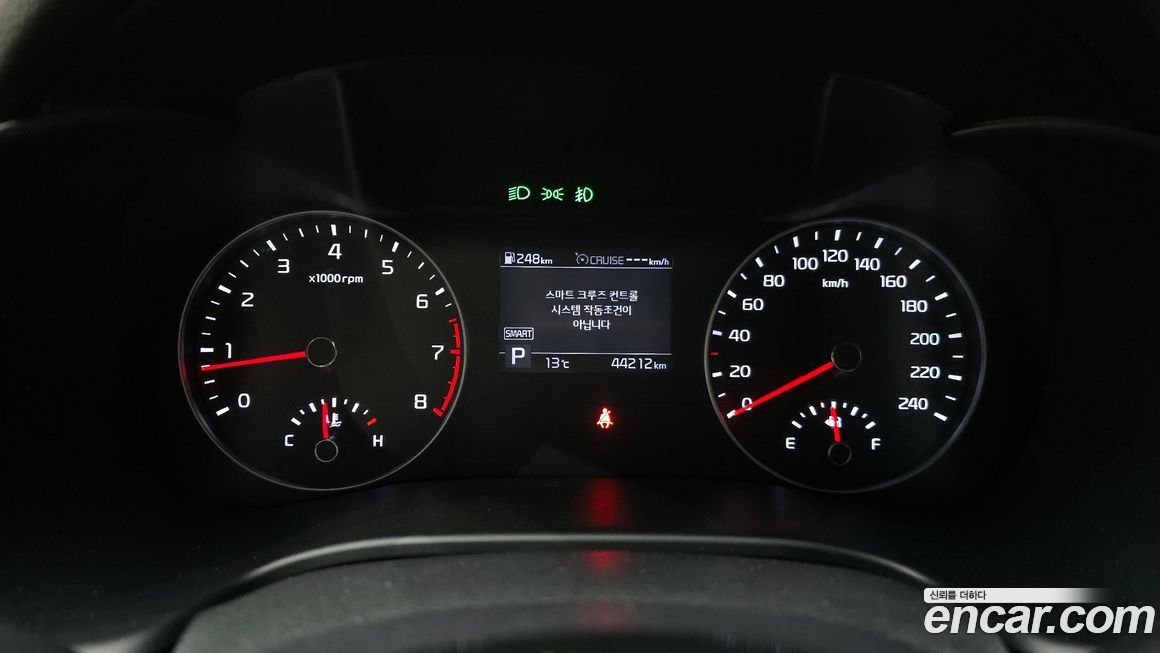 Kia K3 2020