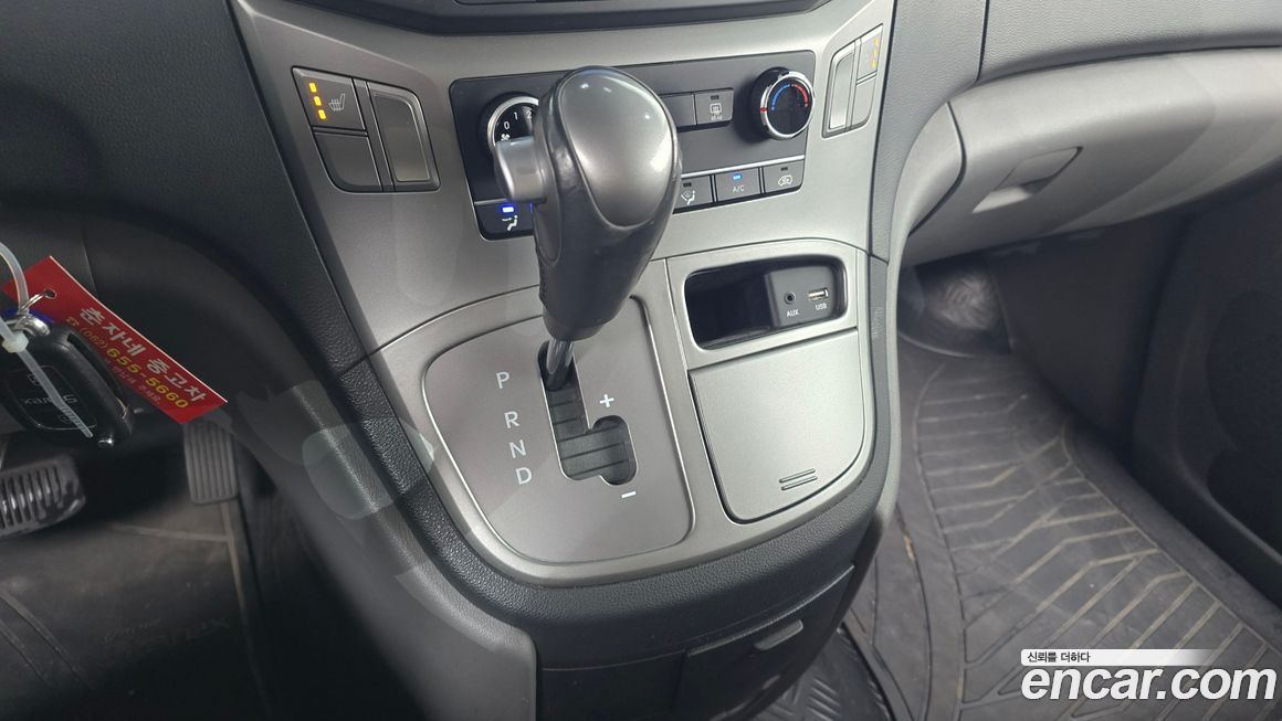 Hyundai Starex 2019