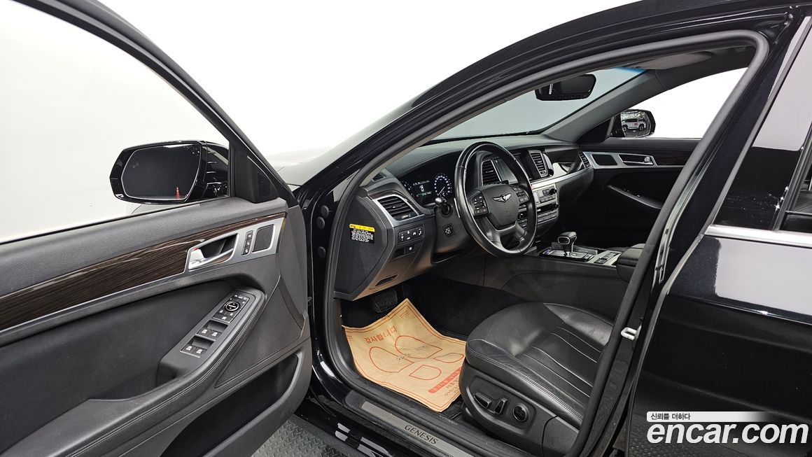 Genesis G80 2020