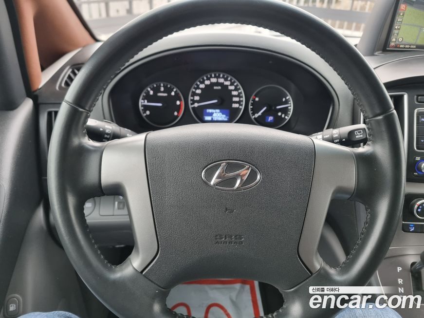 Hyundai Starex 2020
