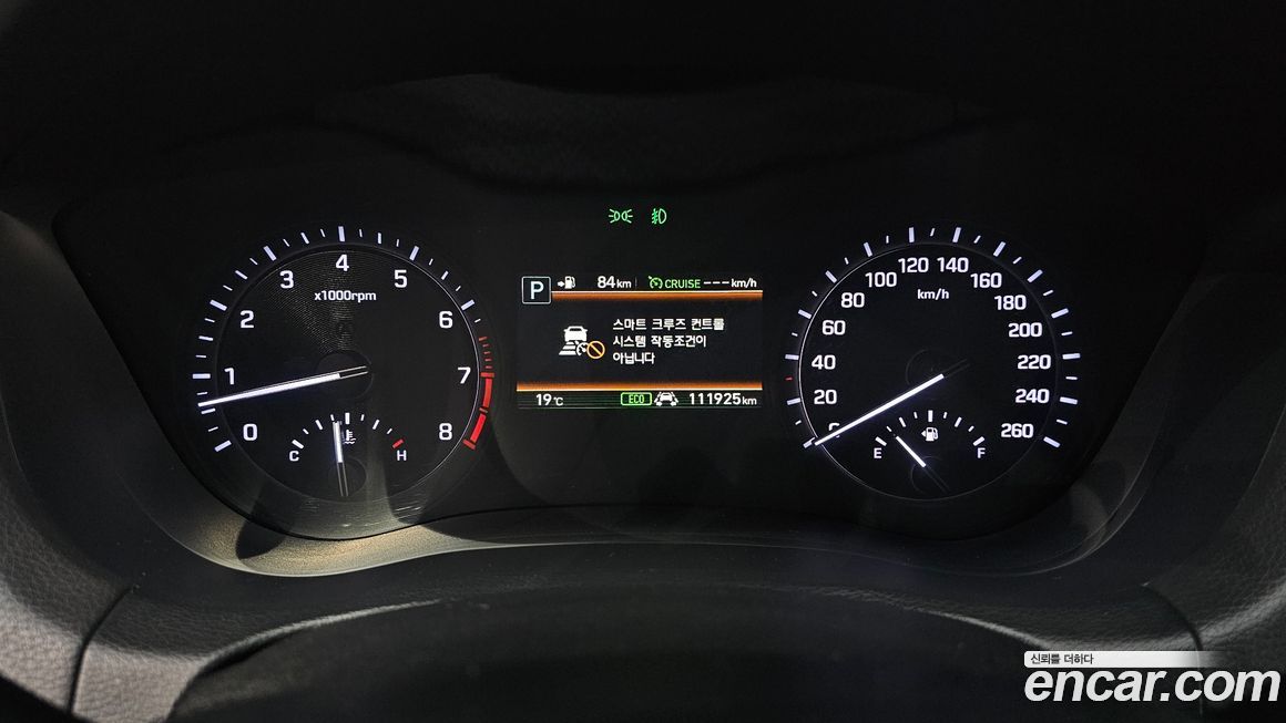 Genesis G80 2020