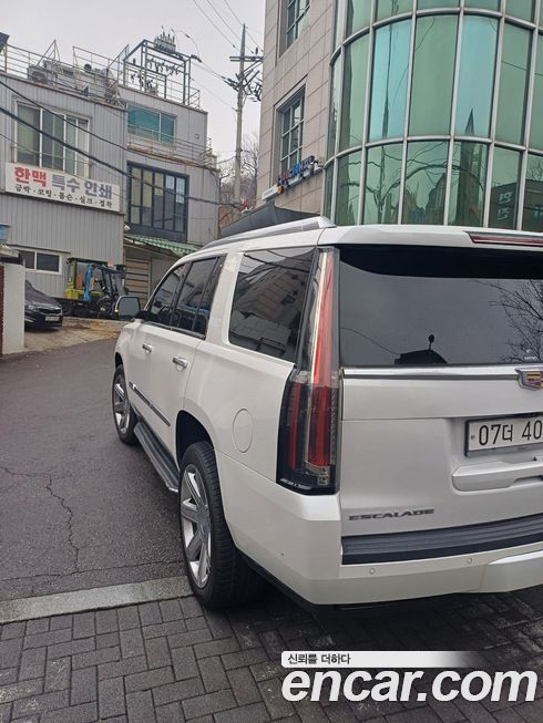 Cadillac Escalade 2017