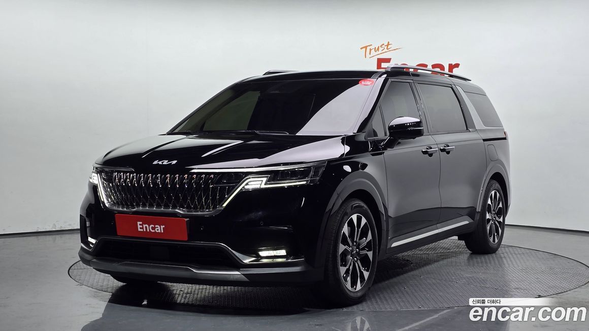 Kia Canival 2023