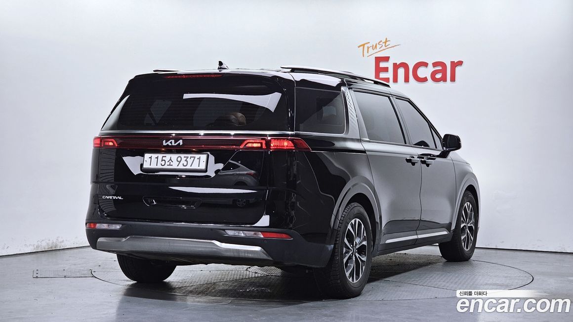 Kia Canival 2023