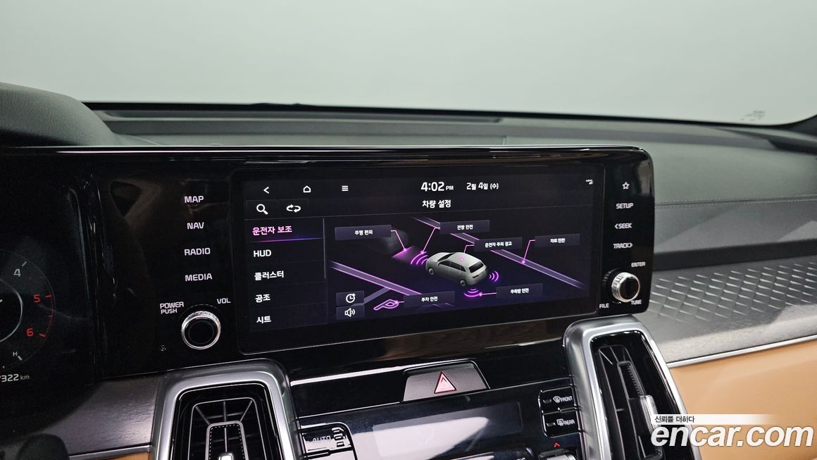Kia Sorento 2022