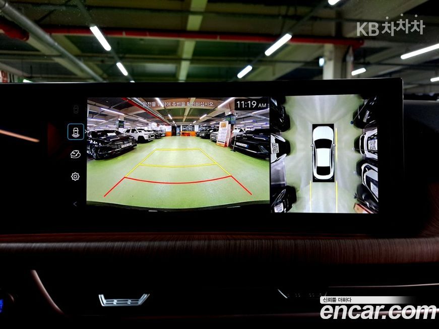 Hyundai Sonata 2024