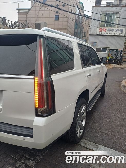 Cadillac Escalade 2017