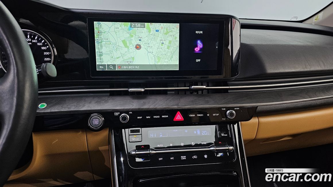Kia Canival 2023