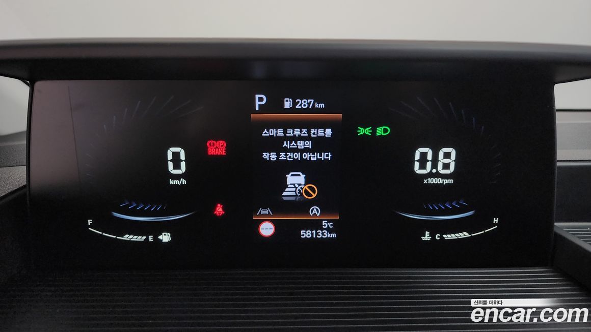 Hyundai Staria 2023