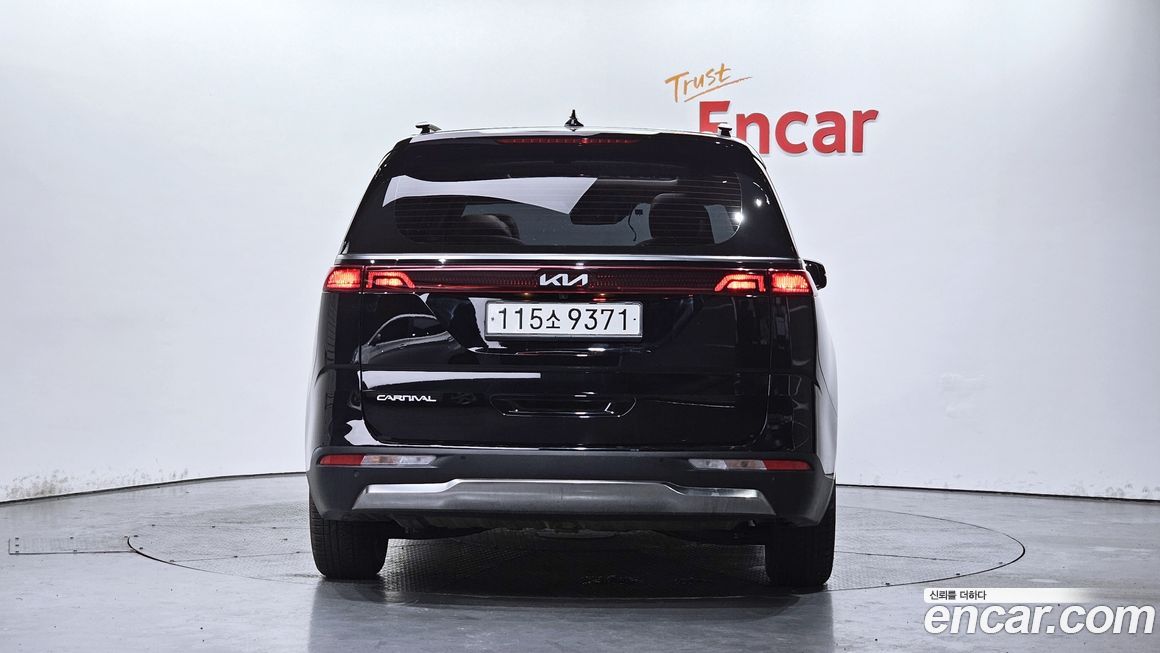 Kia Canival 2023