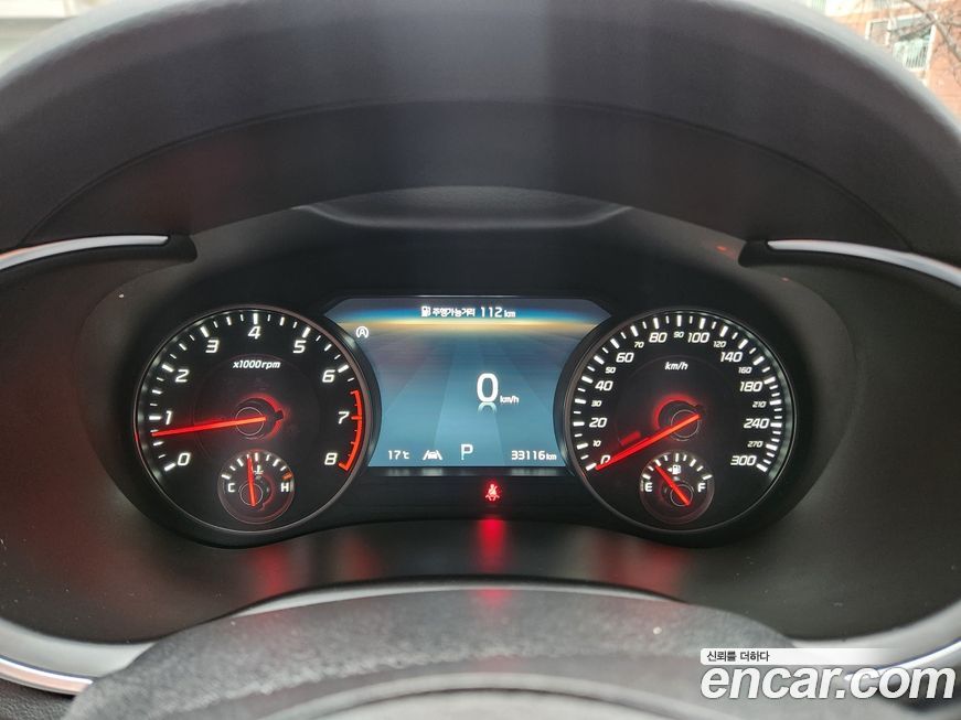 Kia Stinger 2021