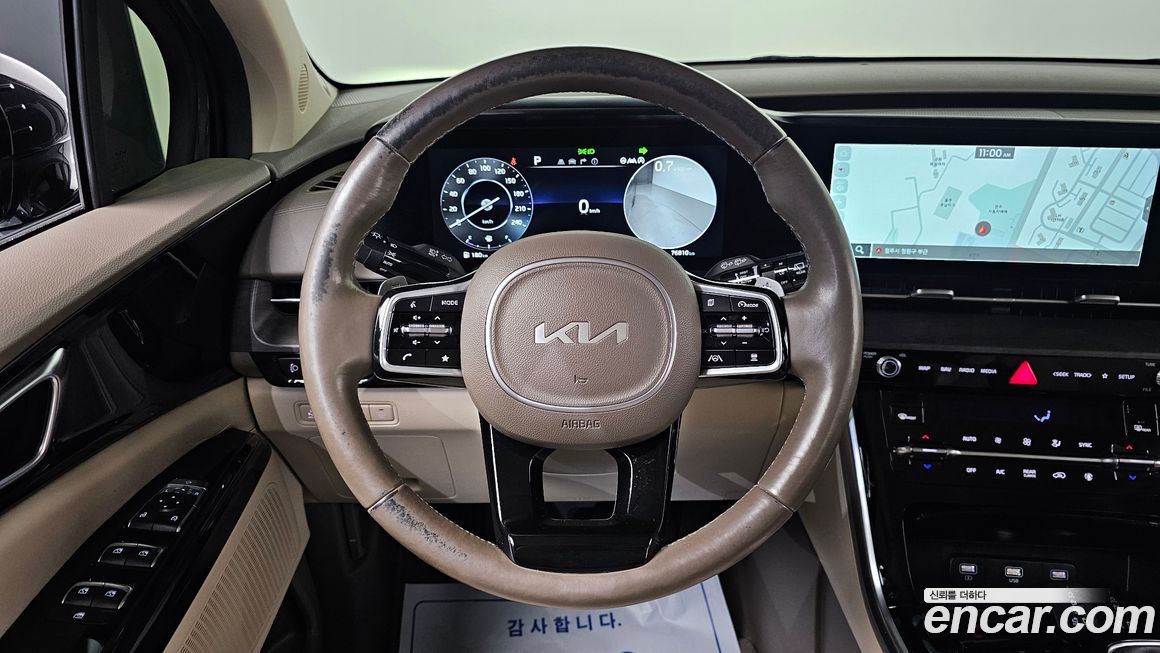 Kia Canival 2022