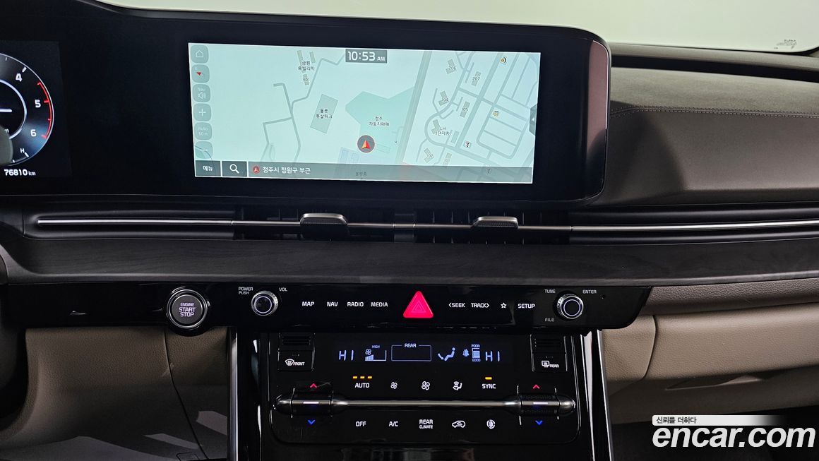 Kia Canival 2022