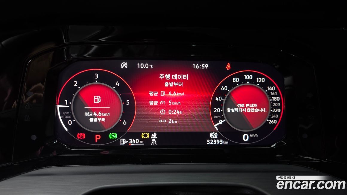 Volkswagen Golf 2023