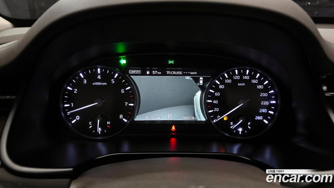 Kia K9 2019