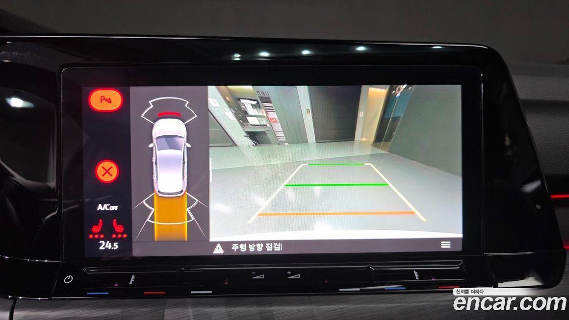 Volkswagen Golf 2023