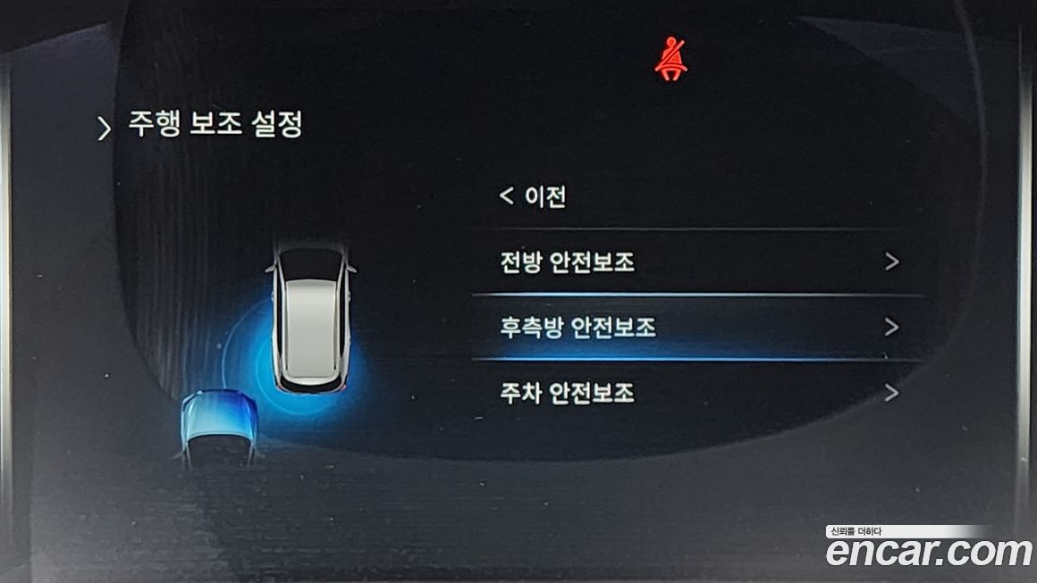 KG_Mobility_Ssangyong Rexton 2022