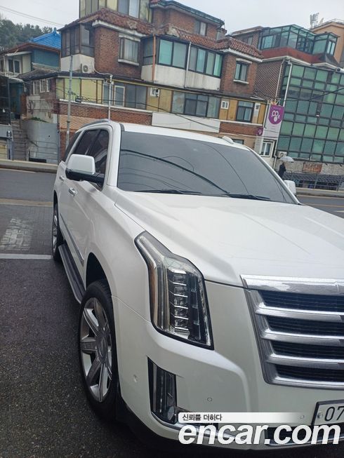 Cadillac Escalade 2017
