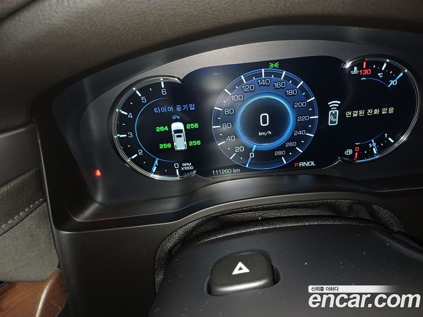 Cadillac Escalade 2017