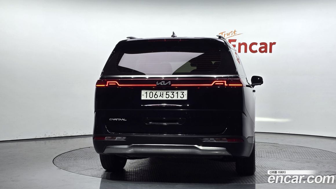 Kia Canival 2023