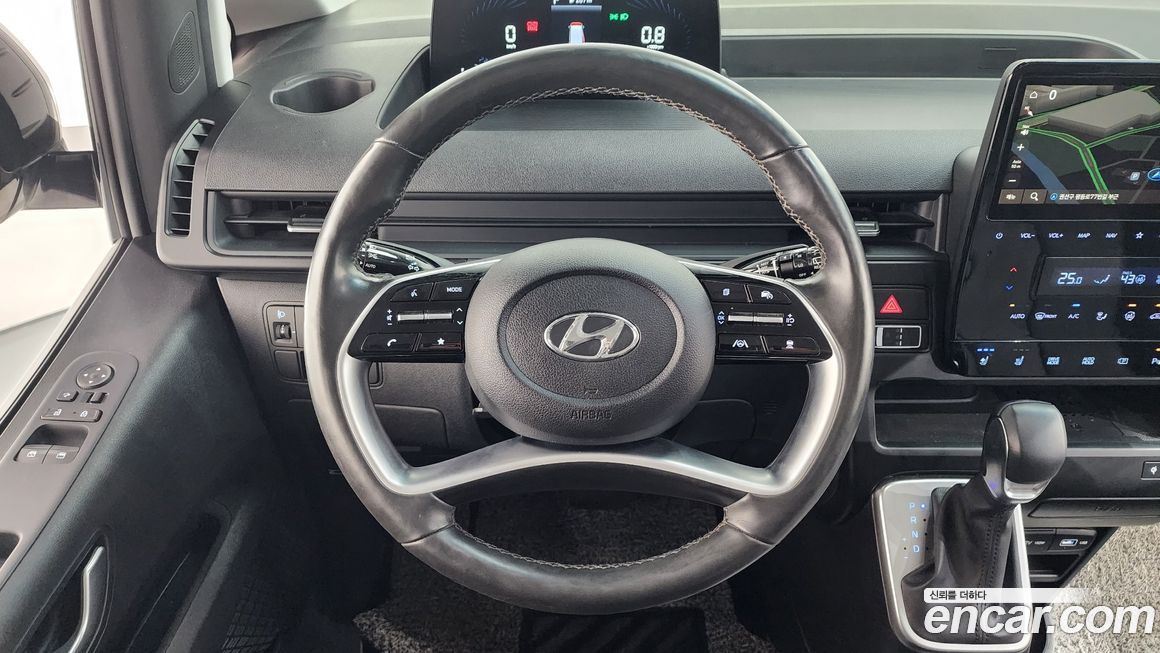 Hyundai Staria 2023