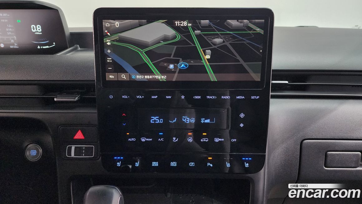 Hyundai Staria 2023