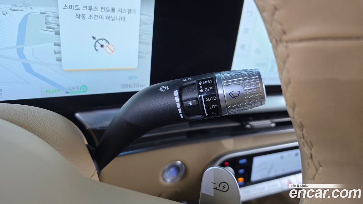Genesis GV60 2022