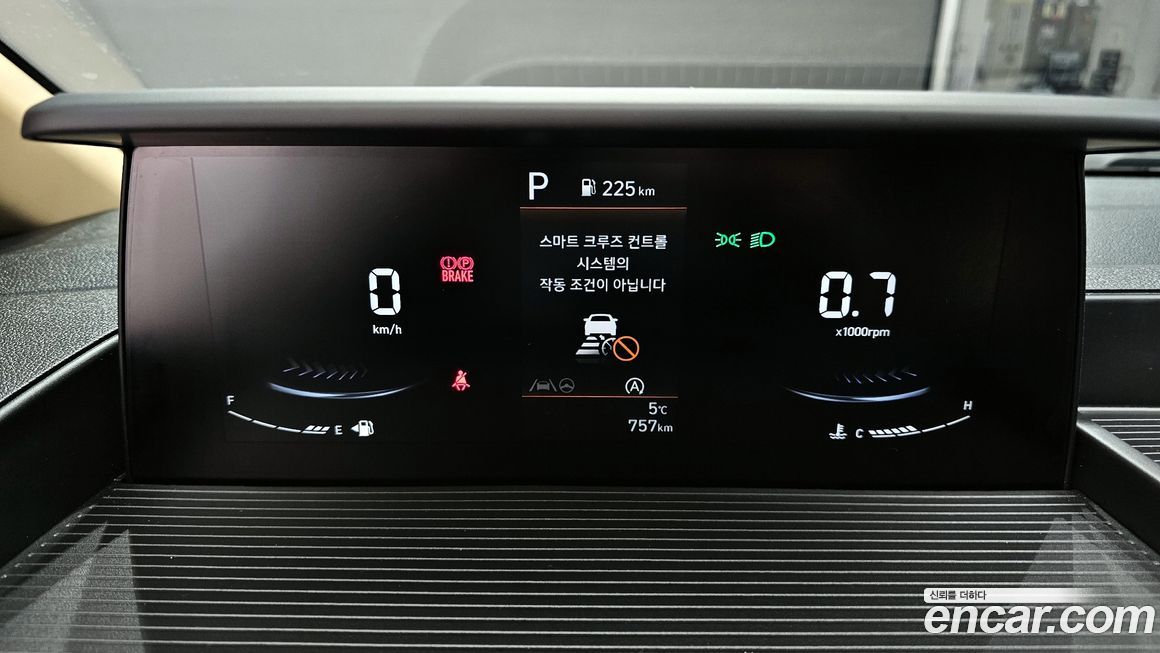 Hyundai Staria 2025