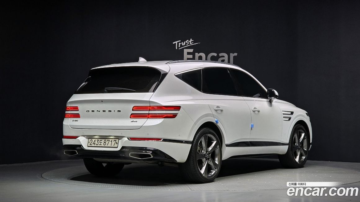 Genesis GV80 2020