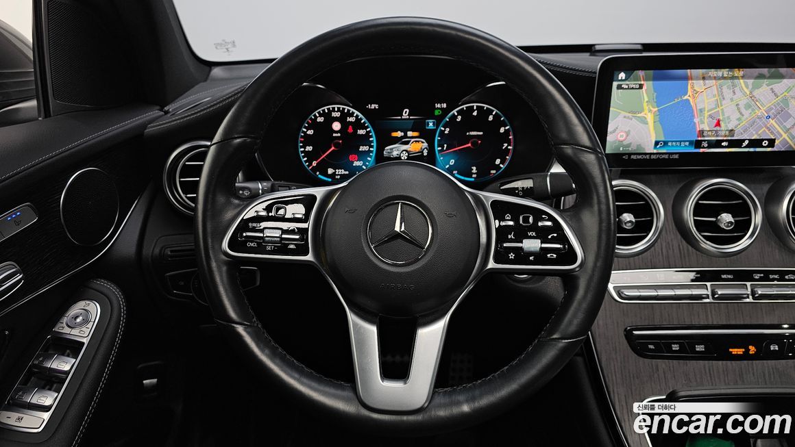 Mercedes-Benz GLC-Class 2022