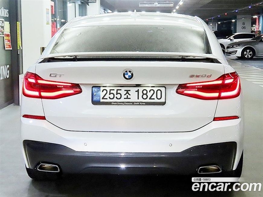 BMW Gran Turismo 2023