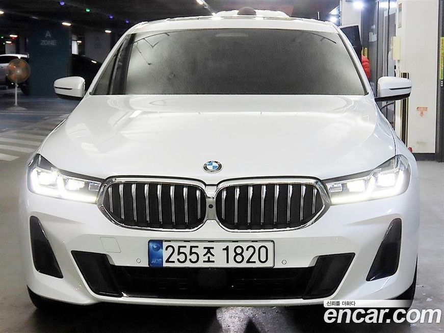 BMW Gran Turismo 2023