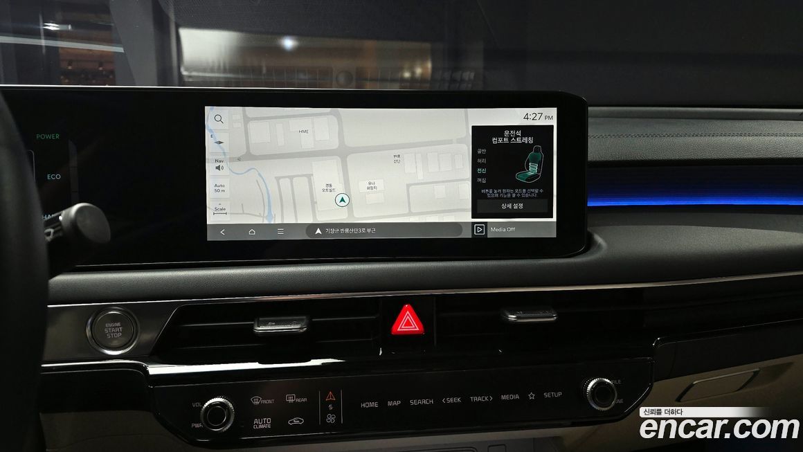 Kia K8 2025