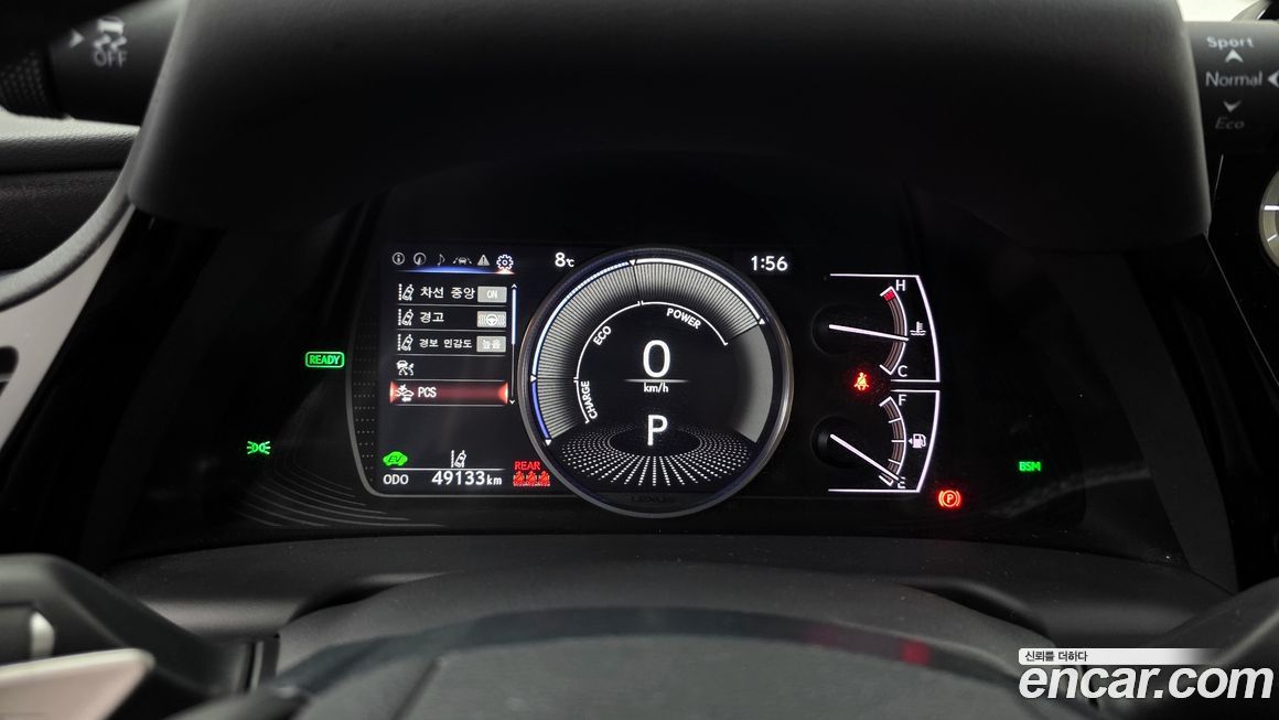 Lexus ES 2024